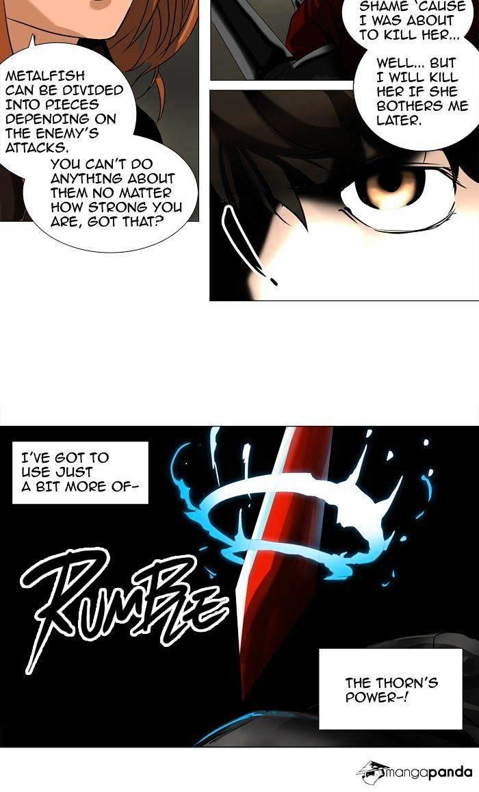 Tower Of God, Chapter 222 image 21